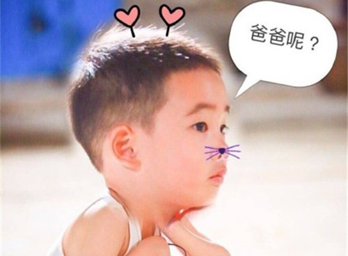 姓龚男好听的名字-名字打多少分