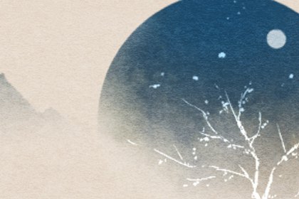 完整才完美，五行缺土的女孩名字大全
