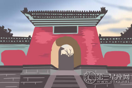 姓氏名人
