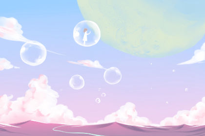 许浑