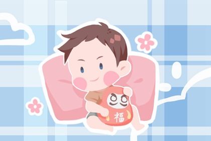 周易起名：孙姓最旺男孩名字 免费孙姓名字