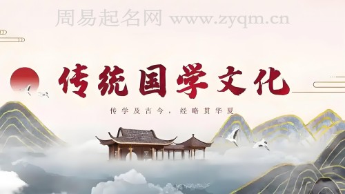 看看这些吉祥好听的三点水旁男孩名字