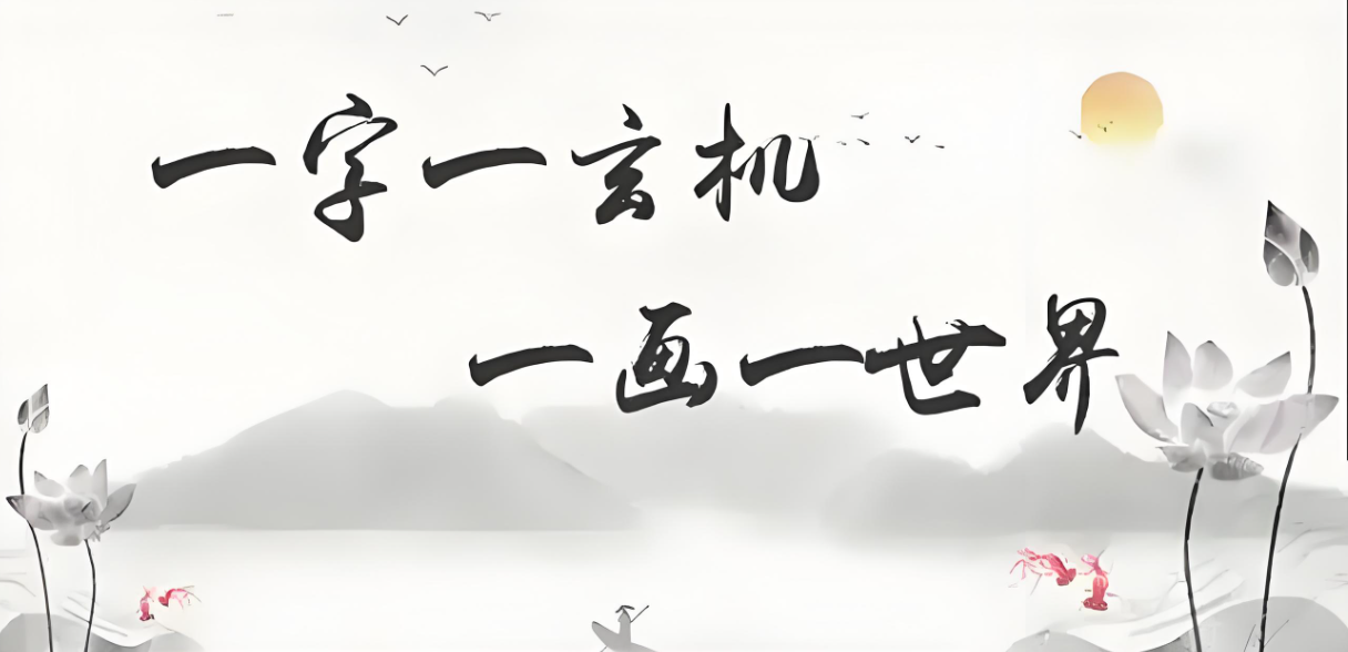 截图20241228155104.png