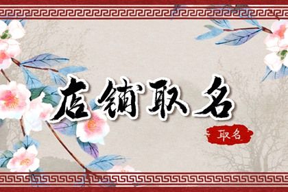 有特色的电影院名字大全 简单有创意的电影院取名